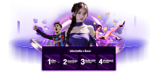 fastslots เว็บพนันออนไลน์สปีดเทพ รวมค่ายเกมดัง จบครบในที่เดียว
